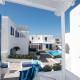 Olive Tree & Capari Mykonos Town Homes & Apartments with Pool! Città di Mykonos - Foto 6