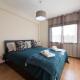 LovelyStay - Homey Feeling Flat w/ Free Parking Порту - Фото 2