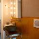 NF8 Torino, Turin - Photo 4