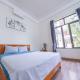 Funny Monkeys Homestay, Phong Nha (fotografie 6)