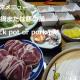 Yonagoya, Kami (photo 8)