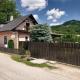 Prázdninový dom Eliška***, Rajecká Lesná - Fotografie 1