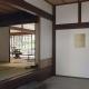 The Lodge MIWA, Kyoto (foto 8)
