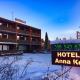 Hotelli Anna Kern, Imatra - Fotografie 1