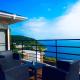 Atami - Hotel / Vacation STAY 56914 - Fotografie 7