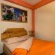 La Casa de Maruja B&B, Huaraz - Fotografie 10