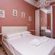 Pamphili Park Romantic Retreat, Rom (Foto 2)