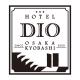 Hotel Dio (Adult Only) Ósaka - Fotografie 4