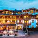 Auhof Wirtshaus & Suiten, Kaprun - Foto 2
