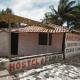 Hospedaria Cumuruxatiba, クムルサティバ - 写真 4