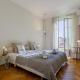 VICTOR HUGO - Beautiful Apartment - View over Garden, Nice - Fotografie 8