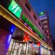 Holiday Inn Express Xi'an Bell Tower by IHG, Si-an - Fotografie 10