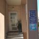 Guest House Kosec, Kutina (fotografie 3)