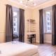 Vatican Palace Suites by Premium Suites Collection, Roma - Foto 6
