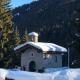 les Arcs 1800 Bourg-Saint-Maurice - Foto 3