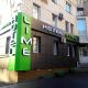 Hotel Lime