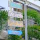 Pacific Waves Inn (Annex), Baler