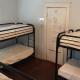 India House Hostel, Nueva Orleans (foto 3)