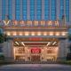 Vienna hotel (sanshui wanda store) Foshan - Photo 7