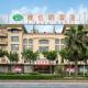 Vienna Hotel (Quanzhou West Lake Store), Čchüan-čou