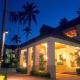 Amora Beach Resort Phuket, Bang Tao Beach - Foto 6