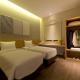 Vinotel Cirebon, Cirebon (foto 7)