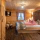 Almhotel Grünsteinblick, Königssee - Photo 8