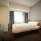 Dormy Inn Morioka, Morioka (fotografie 2)
