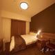 Dormy Inn Morioka, Morioka (fotografie 6)