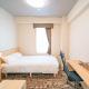 TABINO HOTEL Sado, Sado (zdjęcie 5)