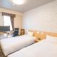 TABINO HOTEL Sado, Sado (zdjęcie 10)
