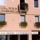 Hotel Ca' Formenta Venezia - Foto 2