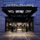Hotel Plumm Yokohama - Foto 3