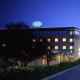 Phi Hotel Emilia, Ozzano dell'Emilia (photo 2)
