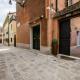 Cannaregio II Apartments Венеция - Фото 2