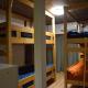 Guest house SHIE SHIMI, Tokio - Fotografie 6