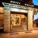 Hotel Mozart, Milán - Fotografie 5