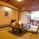 Yuyado Ichibanchi Atami - Zdjęcie 3