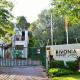 Rivonia Premier Lodge Johannesburg - Photo 7