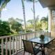 Sandy Beach Resort, Noosaville (photo 7)