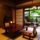 Nishimuraya Honkan, Toyooka (photo 10)