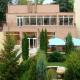 Druzhba Hotel Bankya - Photo 4