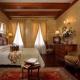 Hotel Bisanzio Venecia - Foto 4