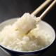 New Yokote, Yamanouchi (foto 5)