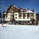 Ice Angels Hotel, Borovets (foto 5)