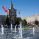Independence Square · Khreschatyk. View on Independence Sq. fountains, Kyiv - Photo 4