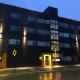 Patagonia Hotel & Apart Suite, Punta Arenas