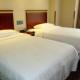 GreenTree Inn ShangHai Jiading District JiangQiao JinYun Road Metro Station Express Hotel, Shanghai - Foto 2