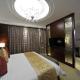 Central Hotel Shanghai - Nanjing Road, Shanghai - Foto 4