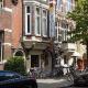 Quentin Museum Square Hotel, Amsterdam (zdjęcie 4)
